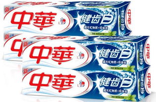新疆日用品批發(fā)貨源，低價(jià)中華牙膏廠家直銷的優(yōu)勢(shì)與策略
